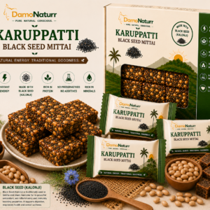 Karuppatti Black Seed Mittai