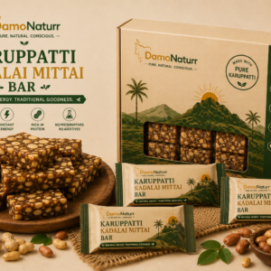 Karuppatti Kadalai Mittai