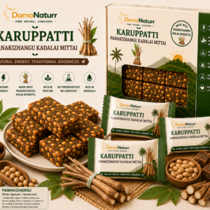 Karuppatti Panakizhangu Kadalai Mittai