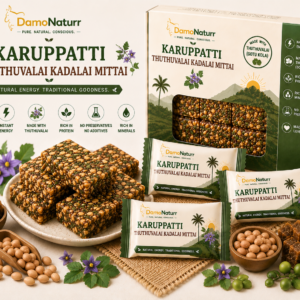 Karuppatti Thuthuvalai Kadalai Mittai