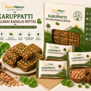 Karuppatti Vallarai Kadalai Mittai
