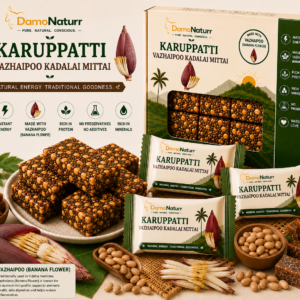 Karuppatti Vazhaipoo Kadalai Mittai